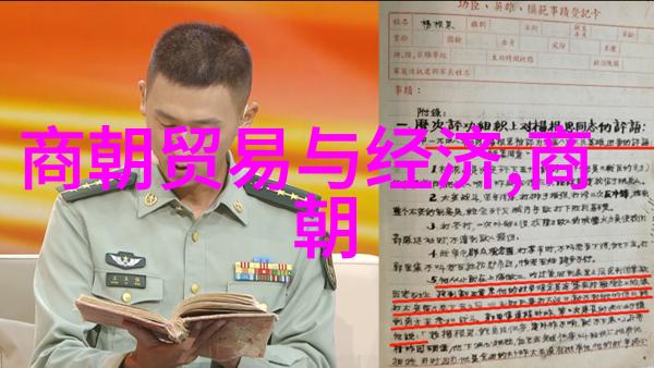 星际旅行者的惊悚经历揭露外星人的真实身份