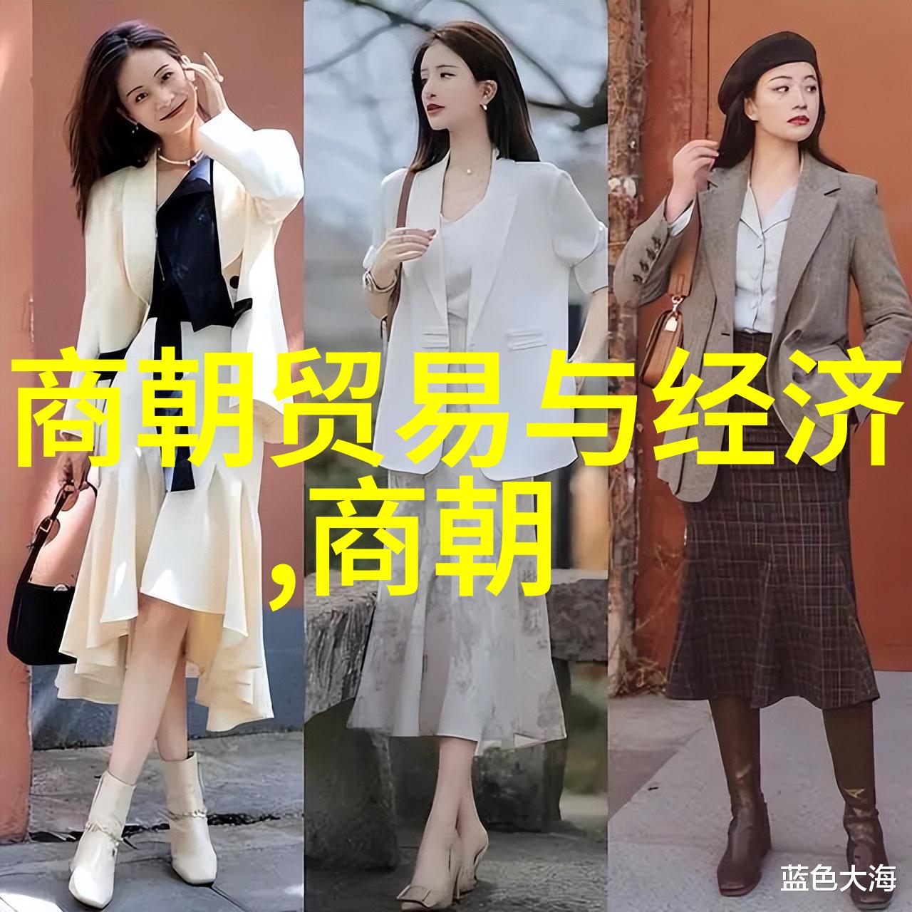 霍元甲的军事网址物品