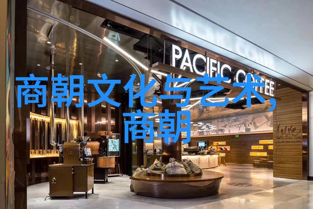 东汉末年的星光察罕帖木儿(13281362)
