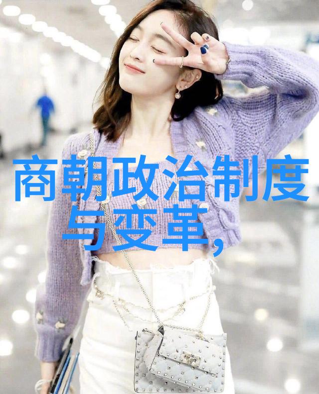 国家为何禁止轩辕姓氏揭秘历史原因与现代影响