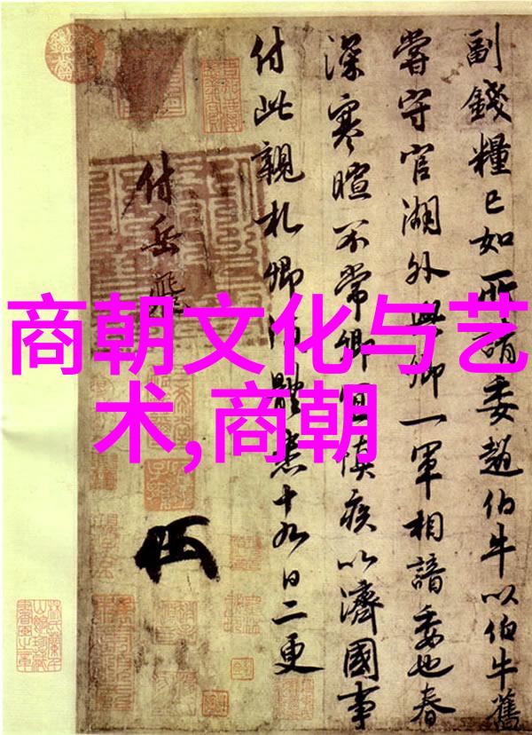 R星头妆容R星头时尚妆容技巧