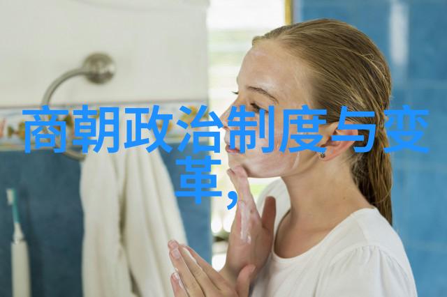 婆罗门与蛇王印度神话中的山海经奇遇