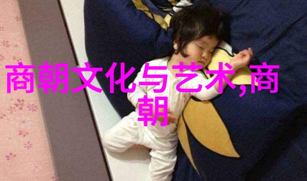 明朝那些故事的免费电子书全集下载