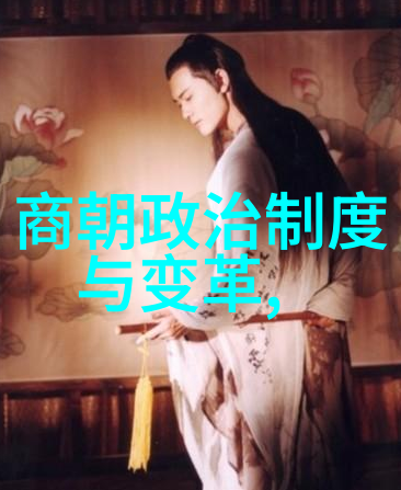 忽必烈的传奇一生我如何征服天下忽必烈的荒野求索