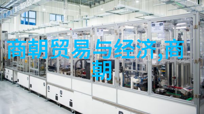 湖光漾漾的秘密之旅淑荣的二次航行探险