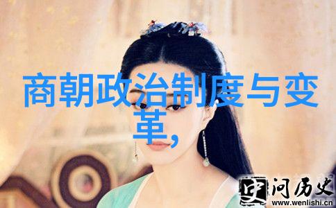 仁宗至宣德年间的文化繁荣