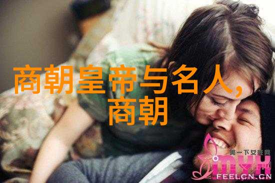 坏男人公子歌背后的故事与文化影响