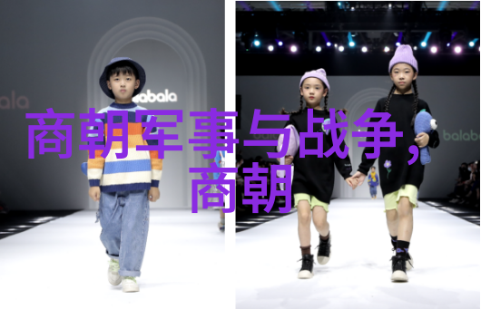 明朝台湾-明代台湾的行政管理与文化交流