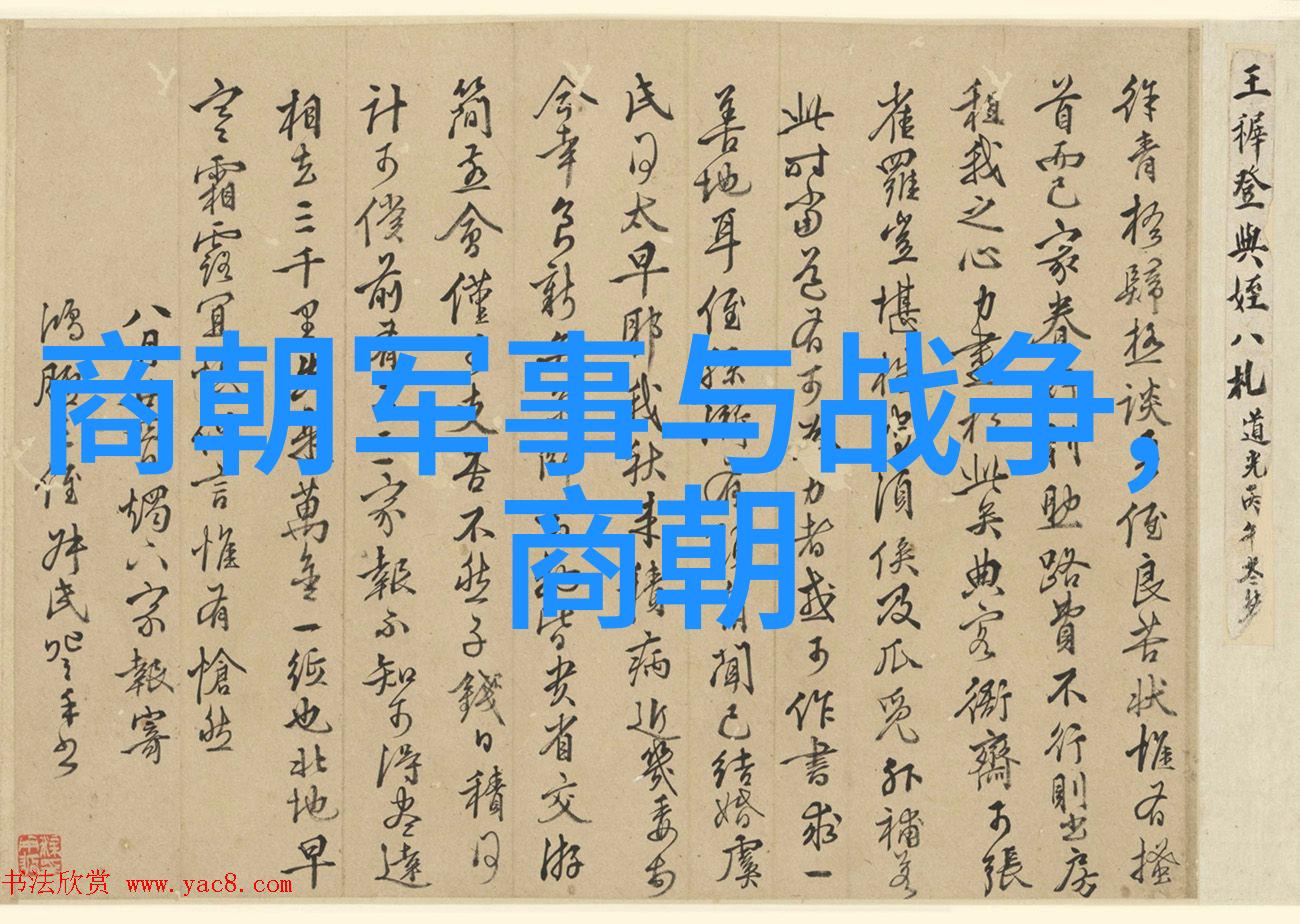 军功名誉背后的个人悲剧一个关于孟珙的人生故事