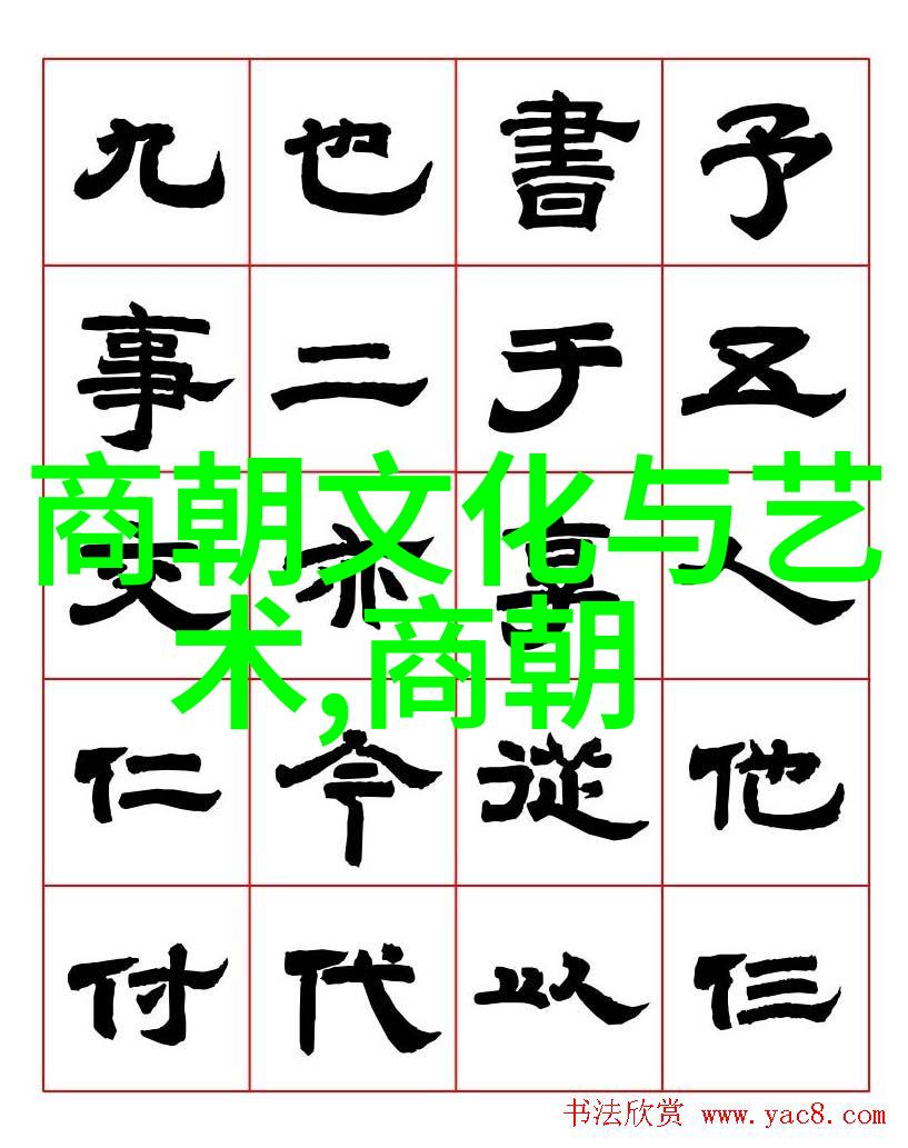 土木堡大乱斗历史的笑话