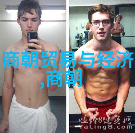 明朝那些事儿电视剧演员表我来给你排个行这部电视剧的演员阵容可真强大呢每个人都扮演得活灵活现就像是真的