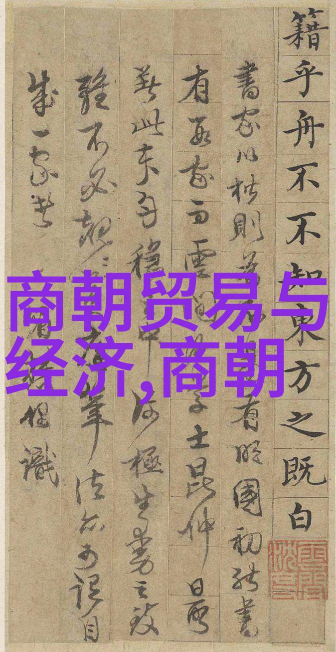 明朝那些事儿阉党余孽袁崇焕的复仇之路(图)