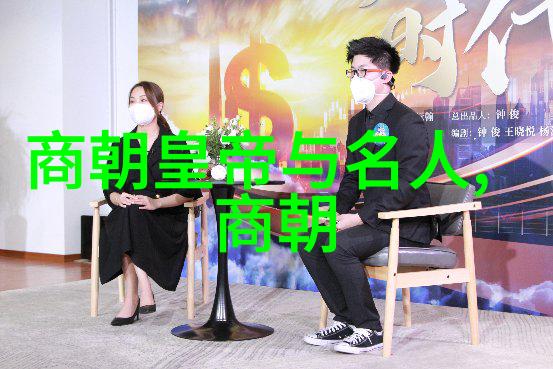 乾隆皇子的短暂辉煌与疾病的阴影解析帝王之子们的早逝原因