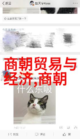 明朝皇帝名单及其统治年限一览