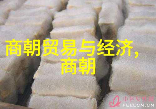 光绪被囚禁的十年生活我是如何在宫墙之内度过那些无尽的日子