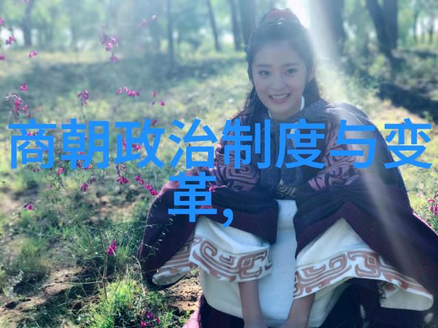 宫廷花絮与江湖恩怨明朝后期宫廷政治探秘