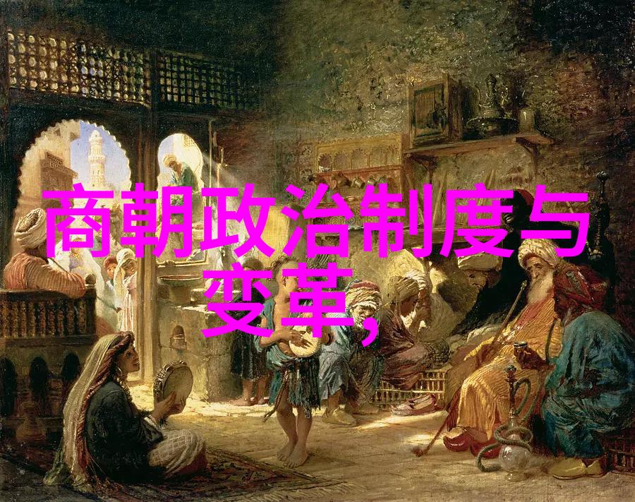 明朝十六帝沿革简介