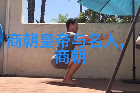 第六次重大战争是明军在云南与缅甸部族作战时期发生了什么变化