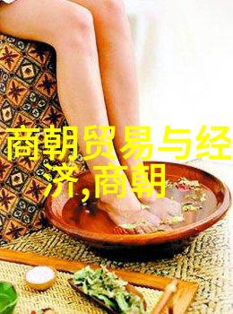 古今长河岁月的轮回与演变