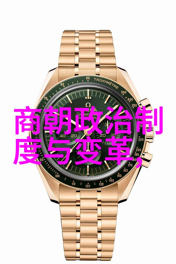 金德兴社会名人资料全集