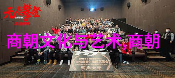刘伯温晚年的生活难关有哪些具体表现