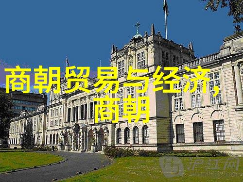 碧血黄昏下的古文奇缘