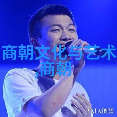 明史中记载了哪些重要事件体现了明朝盛世