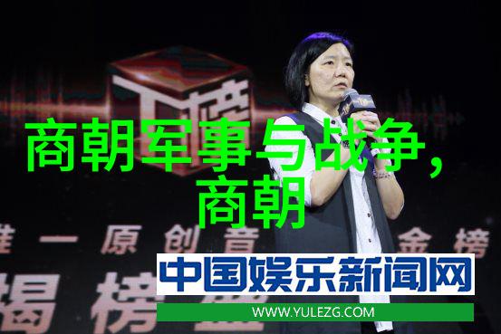 明代宫女谋杀-紫禁城之暗影揭秘明代宫廷的阴谋与血案