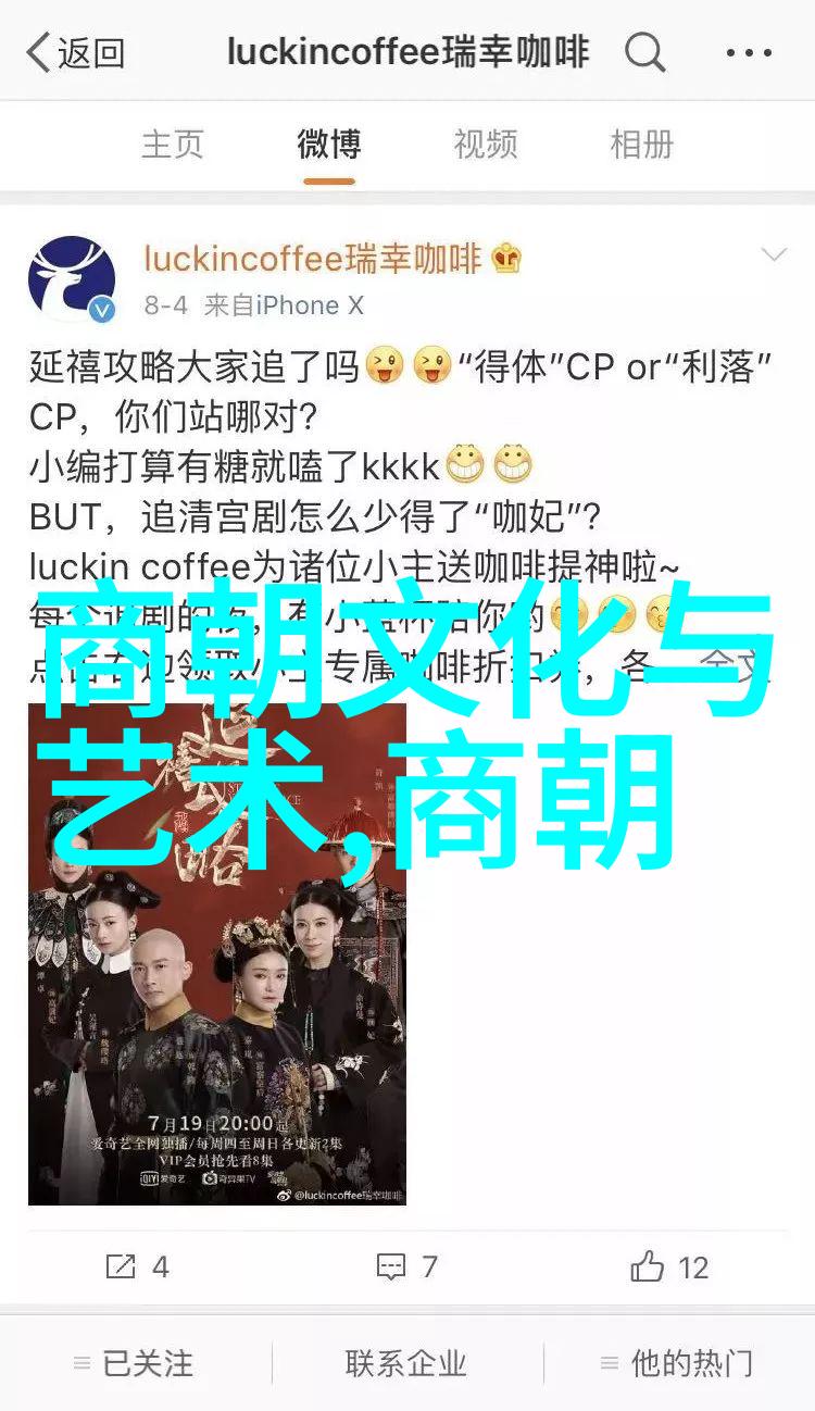 汉潮中简单易学的丹田充实法反复一看就明了