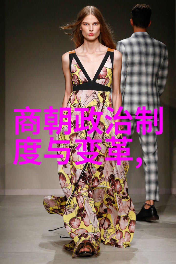 明朝那些事儿听我来给你讲讲王某某的故事