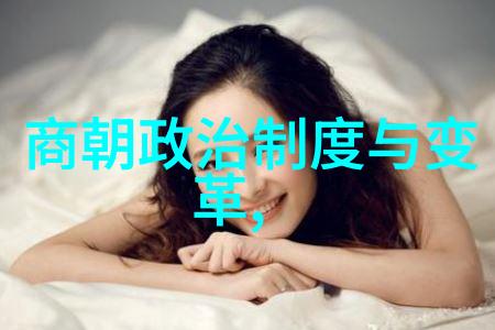 君心荡漾情感的涟漪在我心中起舞