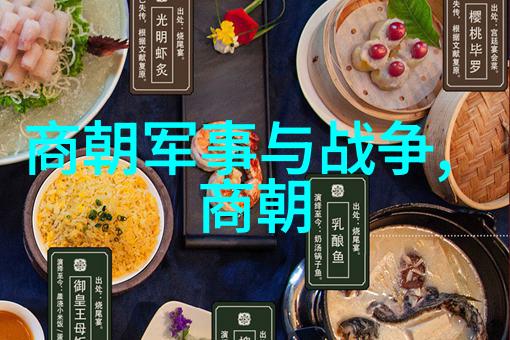 历史探究-晋朝后是唐朝还是宋朝穿越五百年的转折点