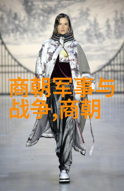曾仕强36个中国历史名人的风采