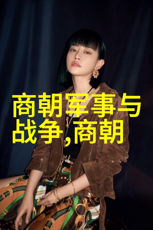 从历史角度来看朱元璋对待其旧部的心理状态如何变化最终导致了这种极端行为