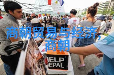 南朝乐府颂扬隋朝开国皇帝杨坚圣人可汗的辉煌征程