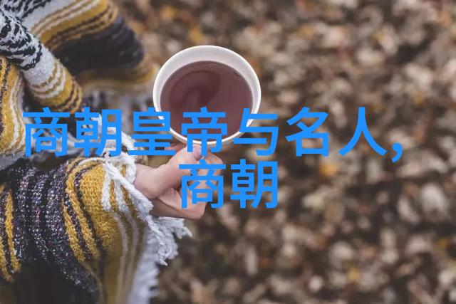 夜锁心影凶手与女主的每晚拥抱