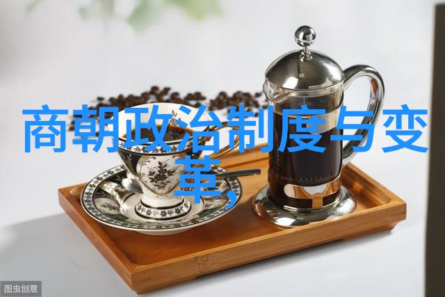 清末风云宁死不割的领土之谜