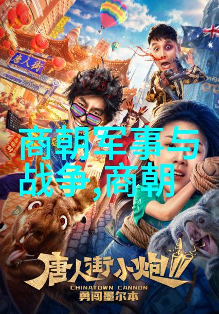 康熙被雍正毒死中国历史上的皇帝暗杀案件