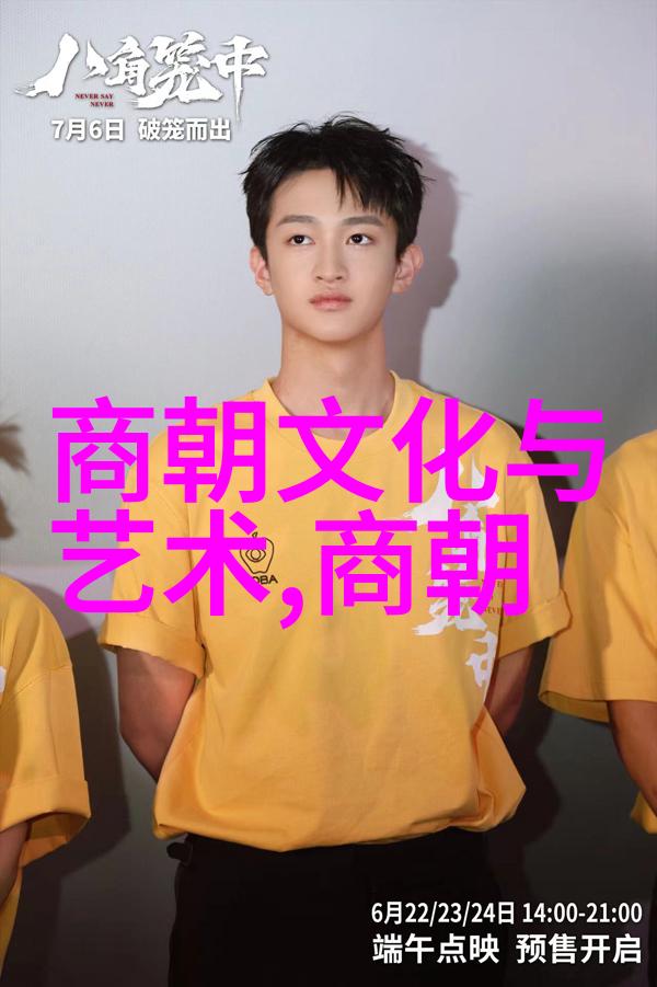 霍元甲军事网站大全物品