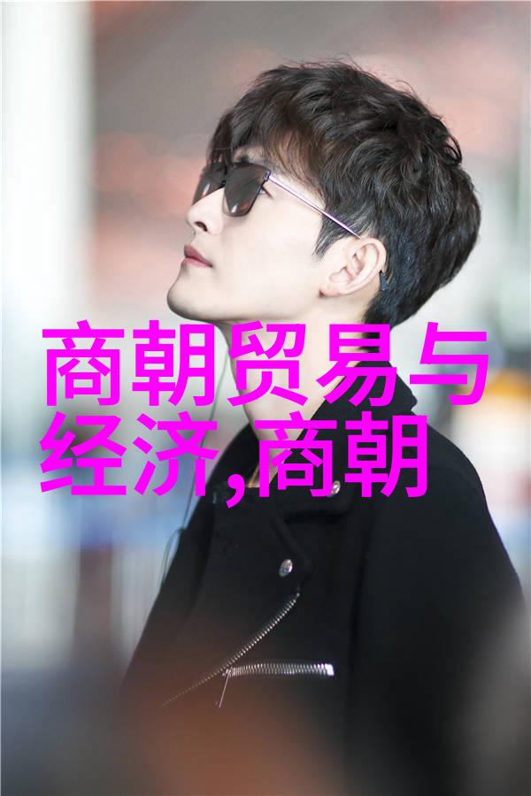 绝命南宫遗落江山的最后一抹光芒