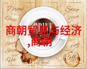 隋朝皇帝悲惨一生五帝轮回似12月26日诞辰的星光每个都有被历史掩埋的命运