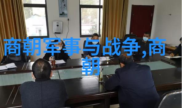 从康熙到乾隆清朝三位皇帝之间存在哪些隐秘的争斗和协议
