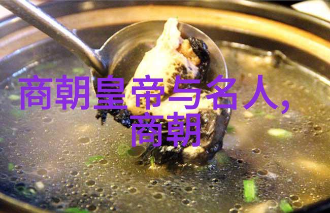 明朝那些事儿第二部免费阅读全文-红楼梦后传明朝风云续