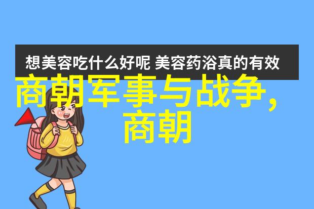 历史地标探秘-揭秘古道上的土木堡从丝绸之路到明清边关的传奇