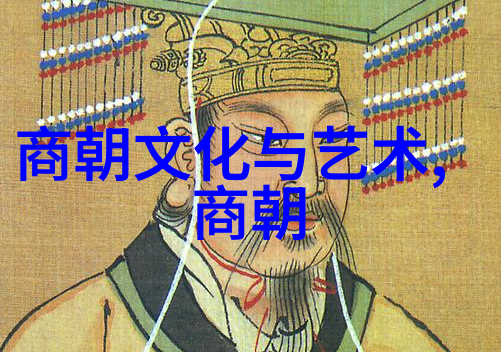唐朝文明辉煌隋朝开创基业