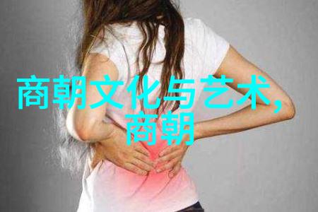 王铭章军事节目中的物品展示