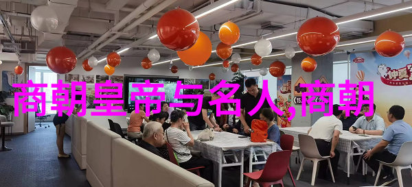 描写元朝繁华的诗句-金帐辉煌元朝盛世之美