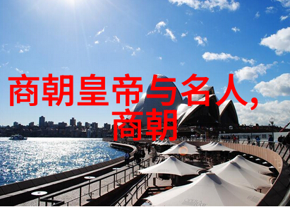 明朝大师兄与西线之战明朝中期重要的边疆冲突