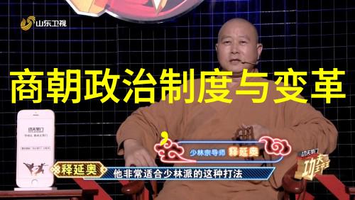 宋末之痛南宋历史的落幕