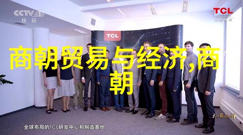 清不割地帝国的坚守与命运的交错